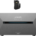 Central eléctrica de balcón - ANKER Solarbank 2 E1600 Pro, 1600Wh, 4 MPPT (3400W), 2400 W