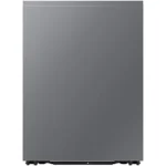 Lavavajillas integrable 60 cm - SAMSUNG DW60DG790I00, 14 servicios, 9 programas, 595 mm, No aplicable