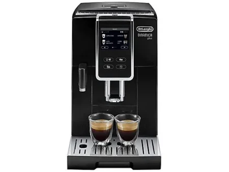 Cafetera express - DE LONGHI ECAM370.70.B, 19 bar, 1450 W, 2 tazas, Negro
