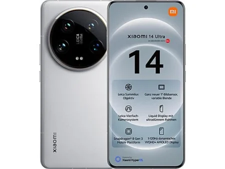 XIAOMI 14 Ultra, Blanco, Móvil Android, 512 GB, 16 GB RAM, 6,73 " WQHD+ AMOLED 120Hz, Snapdragon 8 Gen 3, 5,000 mAh